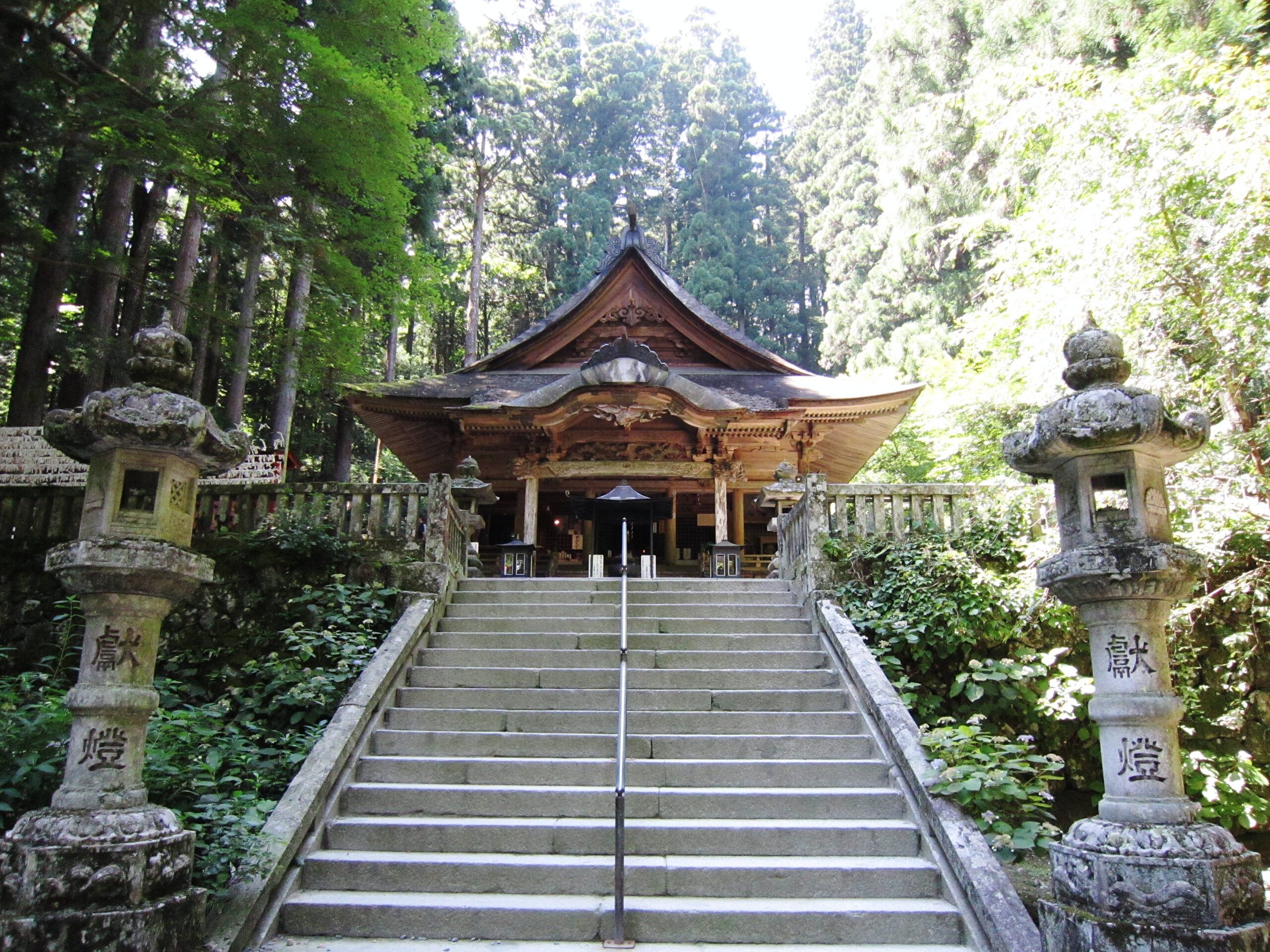 光前寺